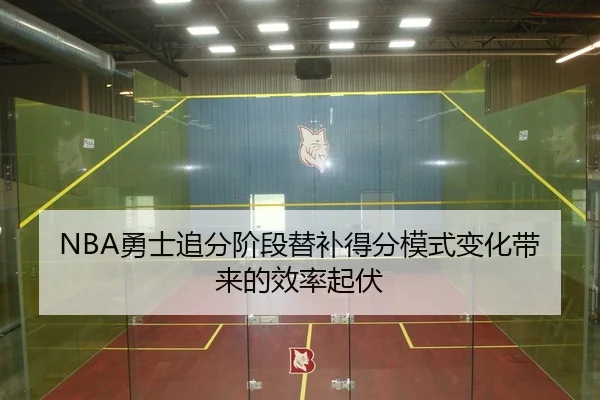 yong-shi-zhui-fen-jie-duan-ti-bu-de-fen-mo-shi-bian-hua-dai-lai-de-xiao-lv-qi-fu-2-921.jpg